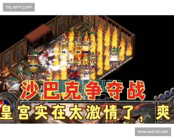 热血沙巴克gm攻略 热血沙巴克gm攻略