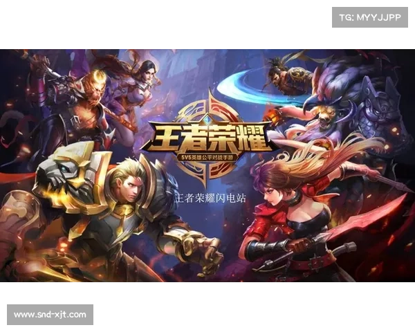 王者荣耀:无网强势开战 王者荣耀:无网强势开战