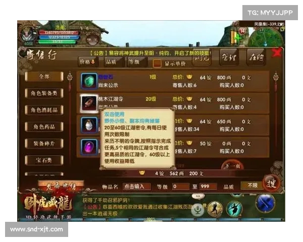 红警OL:巧夺金矿,收割财富 红警OL:巧夺金矿,收割财富