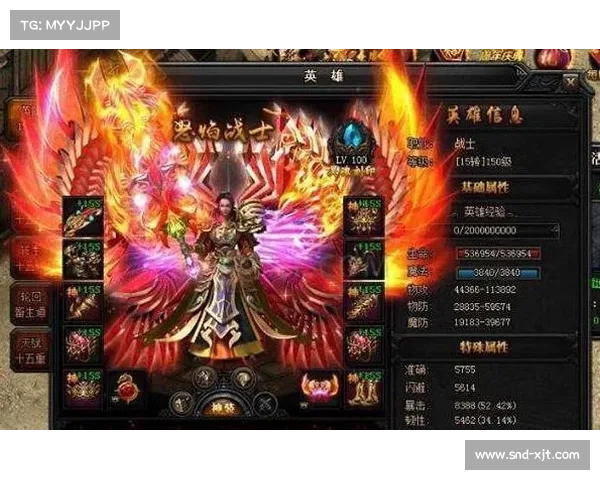 蓝月传世攻略 蓝月传世攻略
