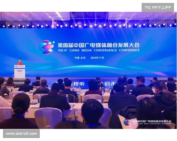融合广电与手游 新媒体的未来愿景 融合广电与手游 新媒体的未来愿景