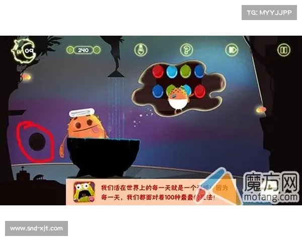 青蛙千里行:iOS攻略宝典 青蛙千里行:iOS攻略宝典
