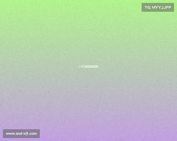 LNG电子竞技俱乐部地址