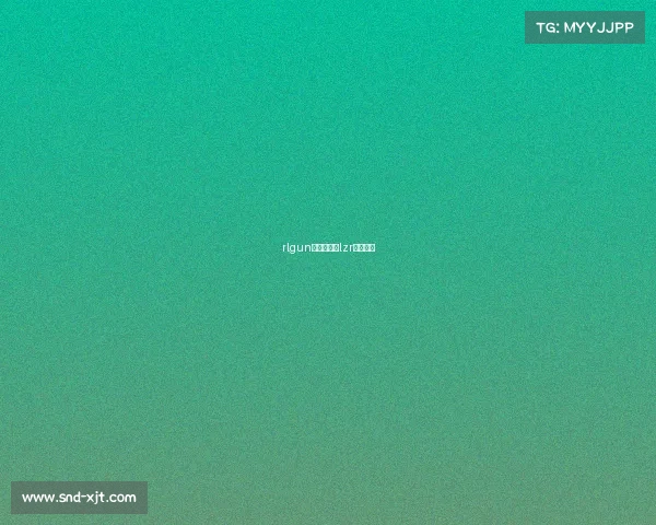 rlgun电子竞技—lzr电子竞技