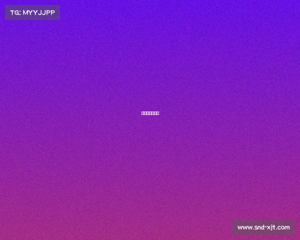 妖刀是什么游戏