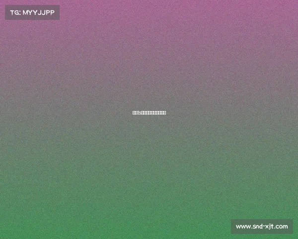 微博ts电竞俱乐部的地址在哪