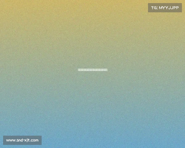 电子竞技人才发展—电子竞技人才发展趋势